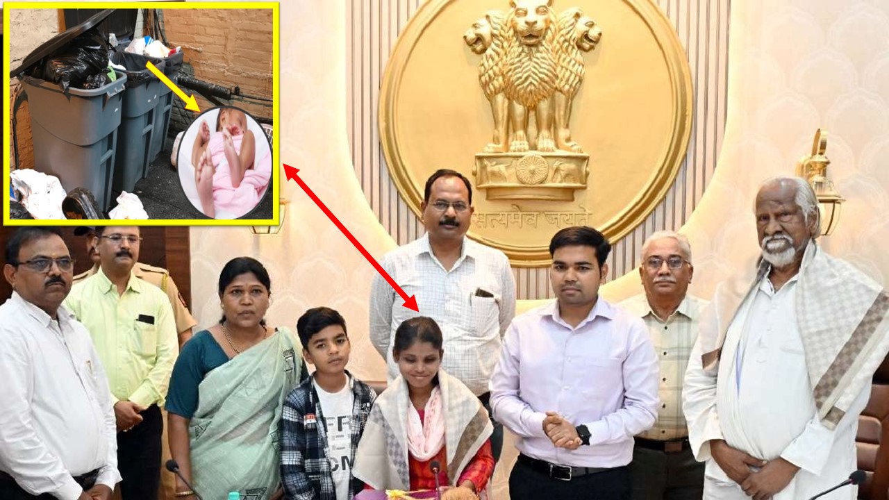 From Railway Station Dustbin To The Collector's Office: The Moving Story Of Mala Papalkar