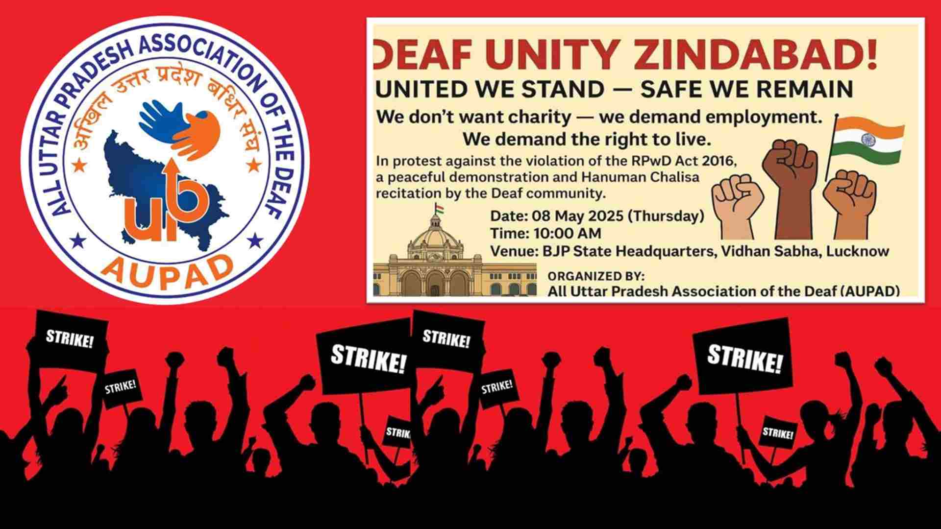 DEAF UNITY ZINDABAD! | Protest for Employment Rights | AUPAD Demonstration | 08 May 2025