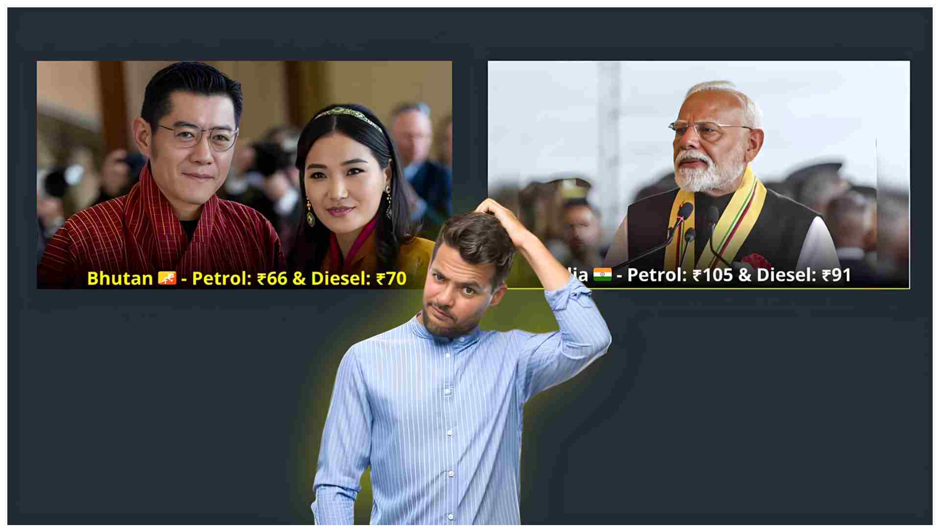Bhutan Buys Petrol from India But Sells It Cheaper!