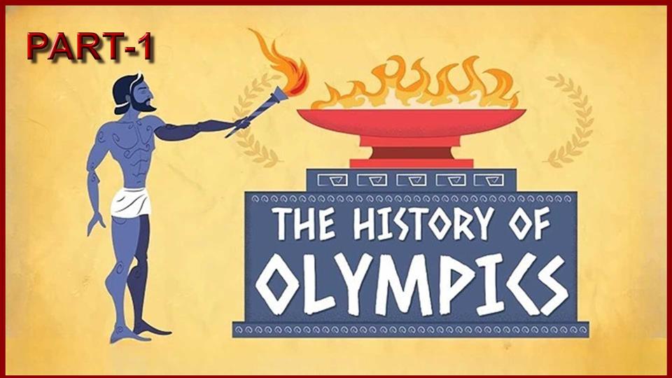 Interesting Facts about the Olympics (Part-1)