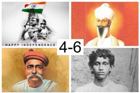 Independence Day : Indian Freedom Fighters (4-6)