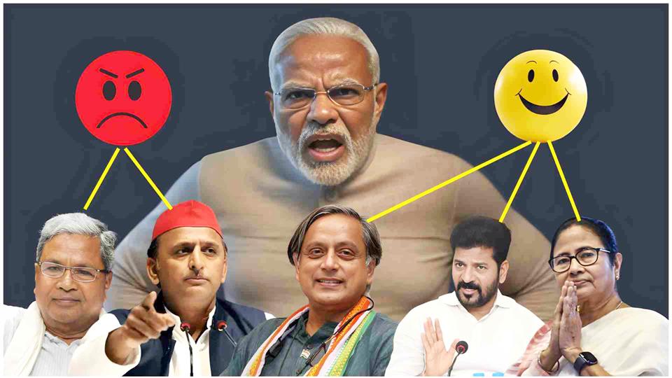 Opposition Parties' Views on Pahalgam Attack in Kashmir 2025
