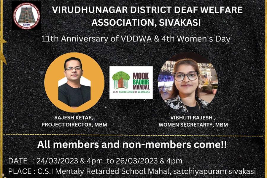 11st Anniversary of VDDWA & 4th Women's Day