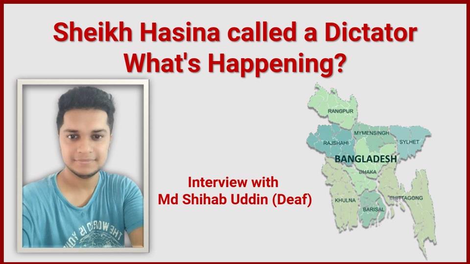 Interview with Md Shihab Uddin (Deaf) 