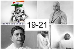 Independence Day : Indian Freedom Fighters (19-21)