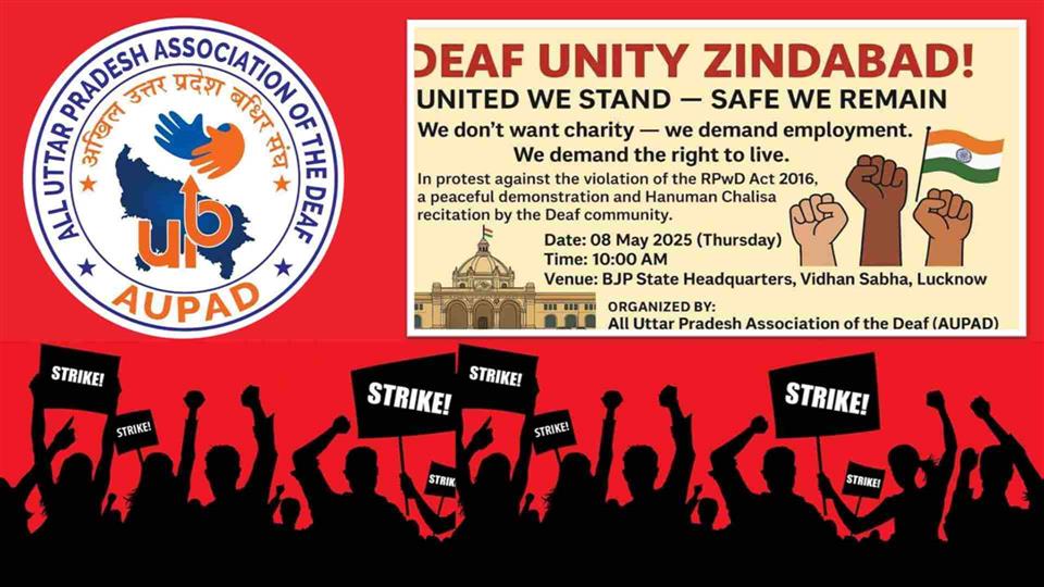 DEAF UNITY ZINDABAD! | Protest for Employment Rights | AUPAD Demonstration | 08 May 2025