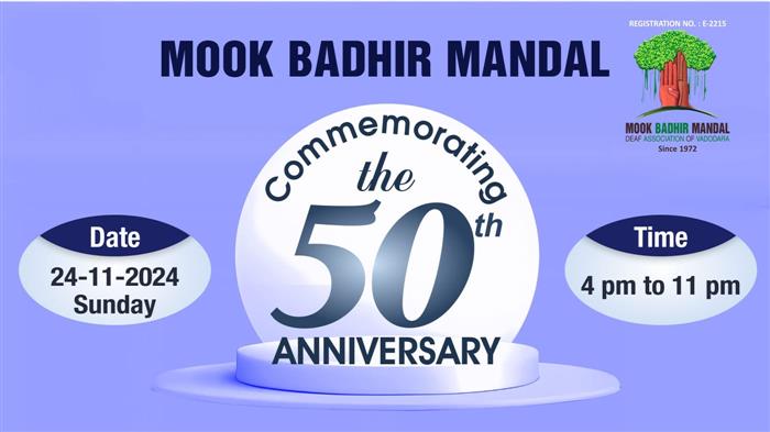 Commemorating the 50th Anniversary of Mook Badhir Mandal on November 24, 2024