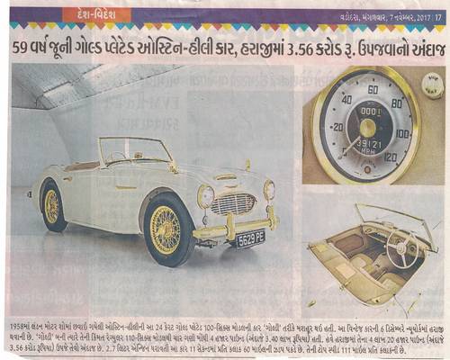 59 Years Old Gold Plated Austin-Heeli Car, estimat