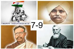Independence Day : Indian Freedom Fighters (7-9)