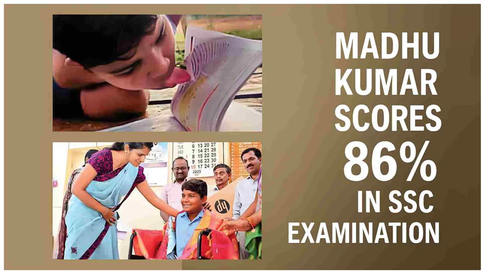 No Arms, No Leg... But 86% in SSC! | Madhu Kumar's Incredible Story