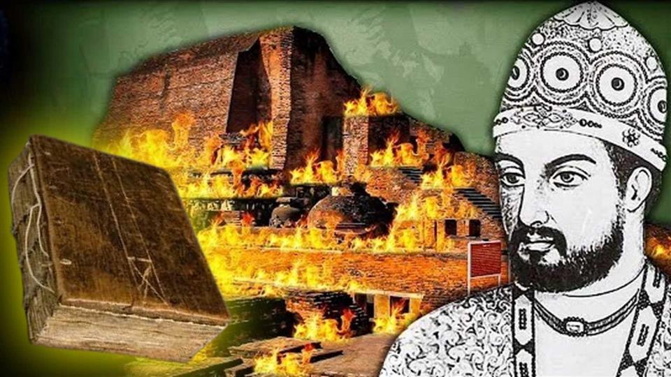 Who destroyed Nalanda University and why?