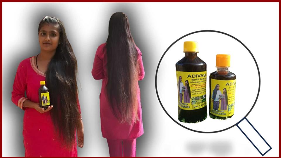 Best Hair Growth Oil
