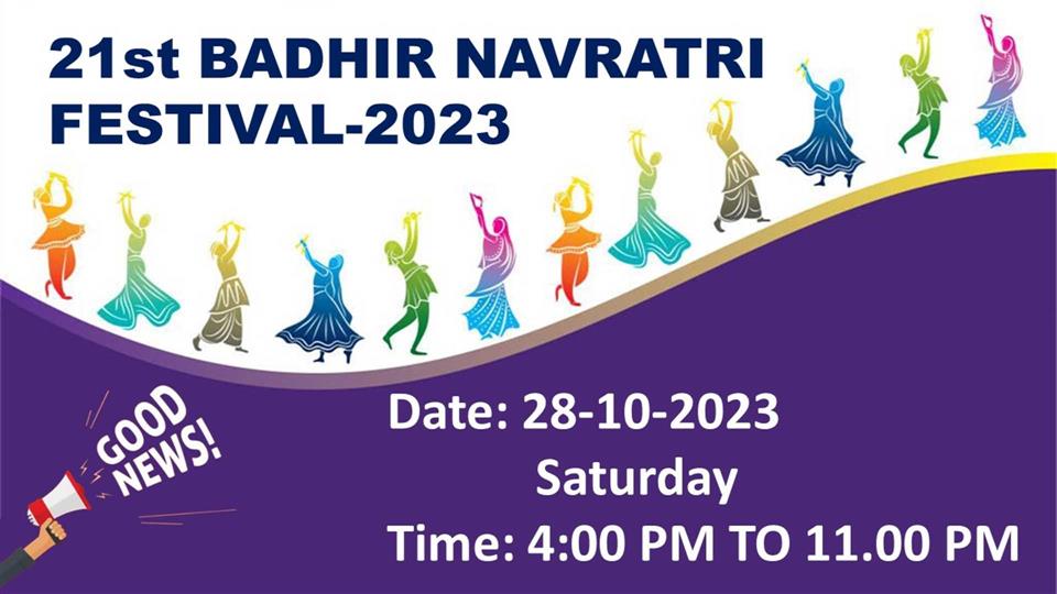 Good news about Deaf Navratri Festival-2023