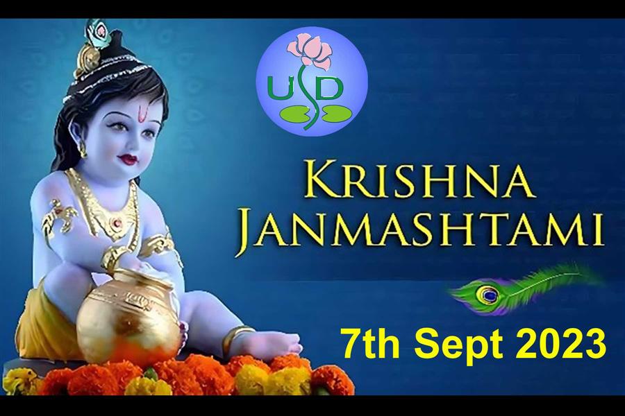 USD KRISHNA JANMASHTAMI in Ahmedabad on 7th September 2023