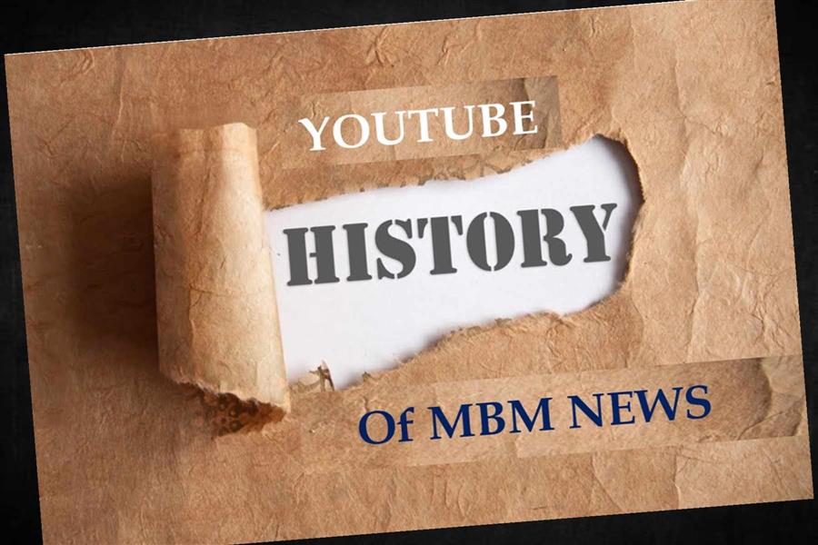 History of MBM NEWS