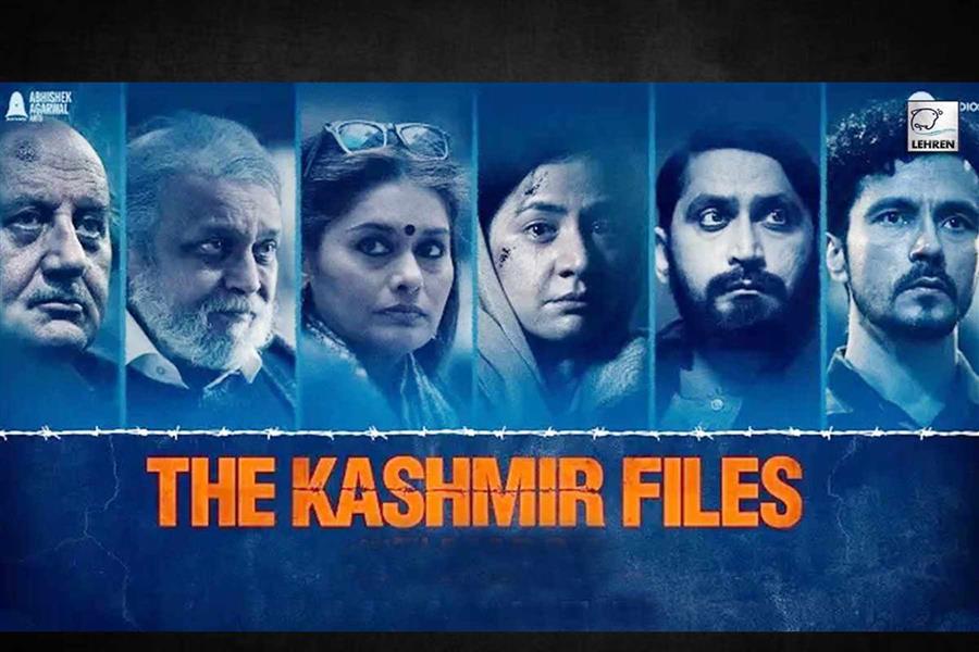 what do you understand the Kashmir files?