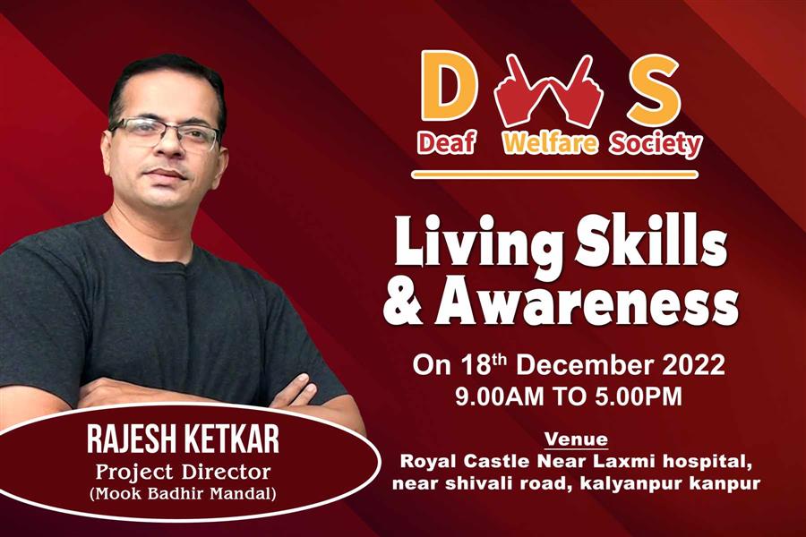 Living Skills & Awareness organized by DWS