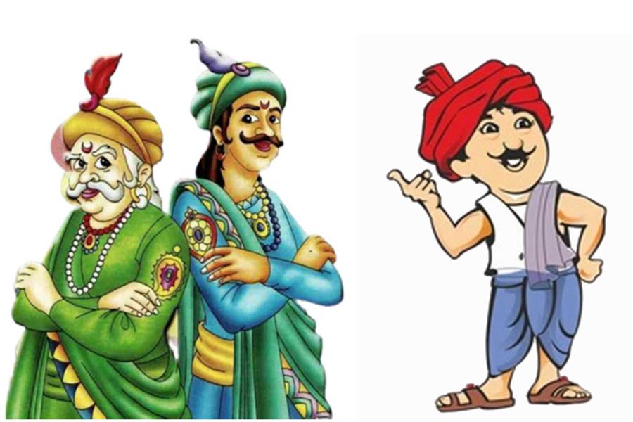 How does Birbal recognise one chief-Guest