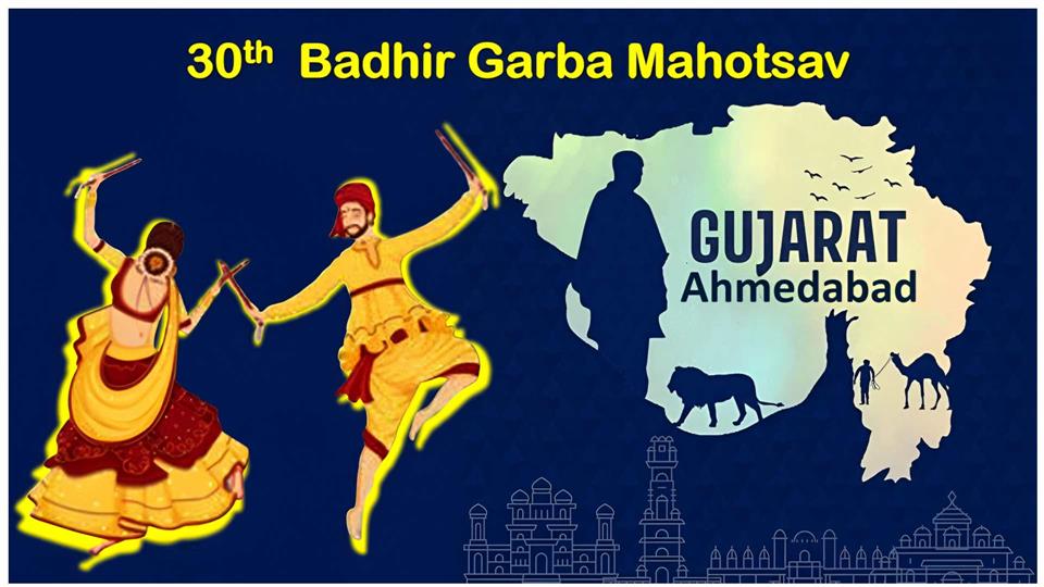 It is a great pleasure to inform you about the 30th Badhir Garba Mahotsav, Ahmedabad