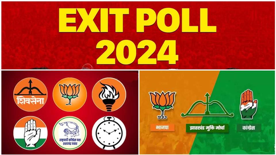 Exit polls for Maharashtra and Jharkhand in 2024.