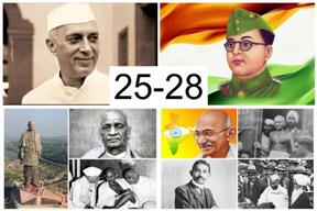 Independence Day : Indian Freedom Fighters (25-28)