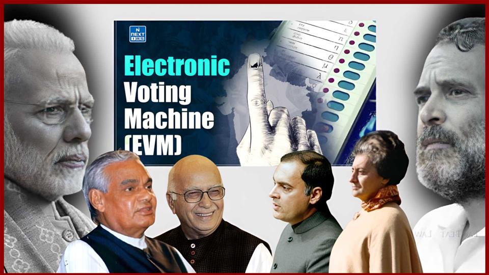 A brief history of EVMs in India | Explained