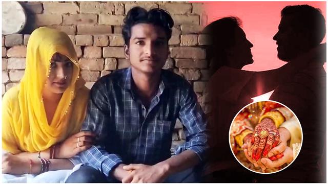 30-Year-Old Woman With 3 Children Converts, Marries Class 12 Student In UP