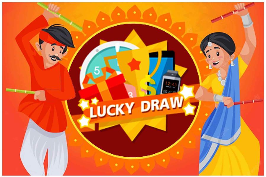 Lucky Draw (20th Badhir Navratri Festival-2022)
