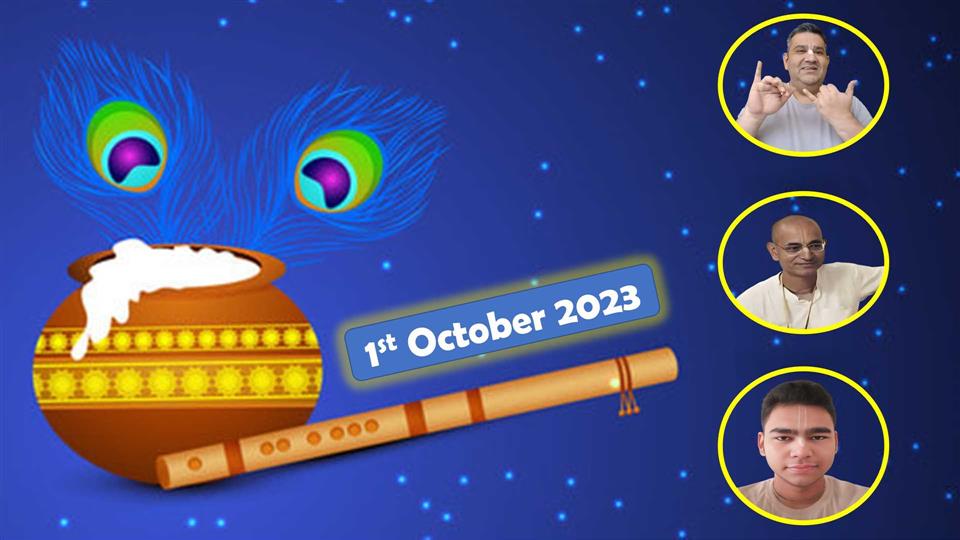 BDC & ISKCON Guwahati in Assam on October 1, 2023