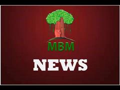 MBM News Information