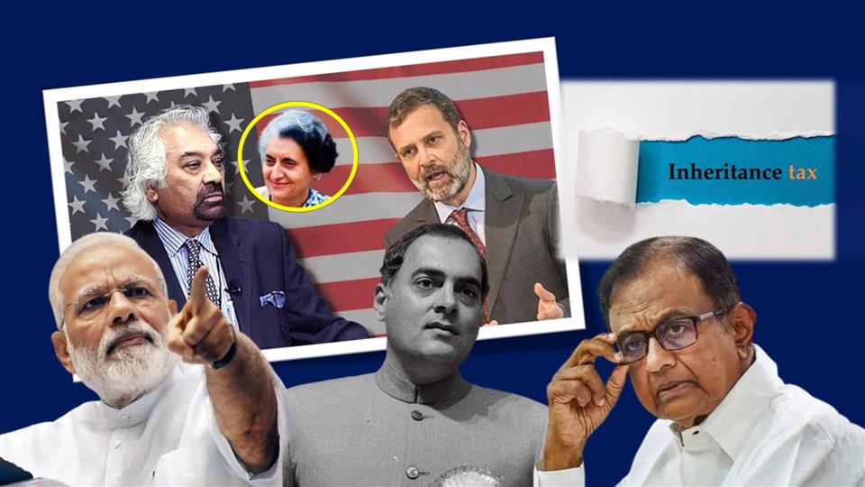 Rajiv scrapped inheritance tax to save Indira Gandhi's wealth in 1985