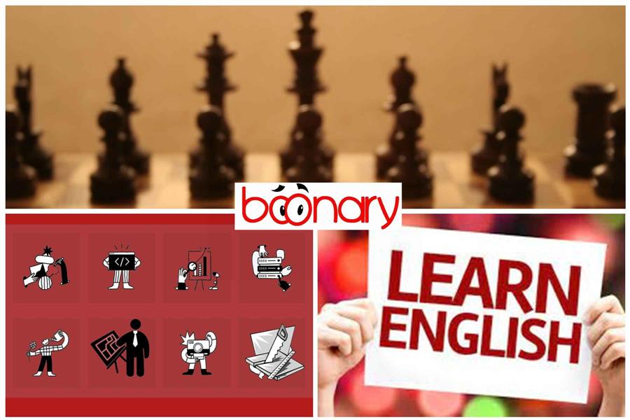 English, Chess & Categories Course