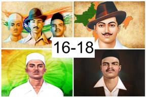 Independence Day : Indian Freedom Fighters (16-18)