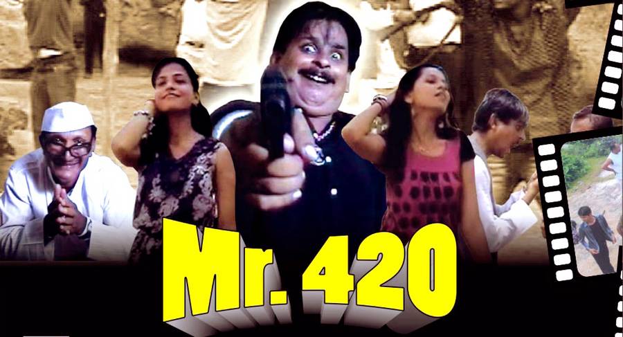 Trailer of Mr. 420