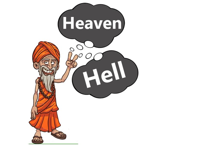 What do you think about heaven & Hell?